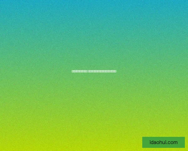 乌达斯塔具体位置揭秘 你不知道的乌达斯塔所在的神秘地理位置