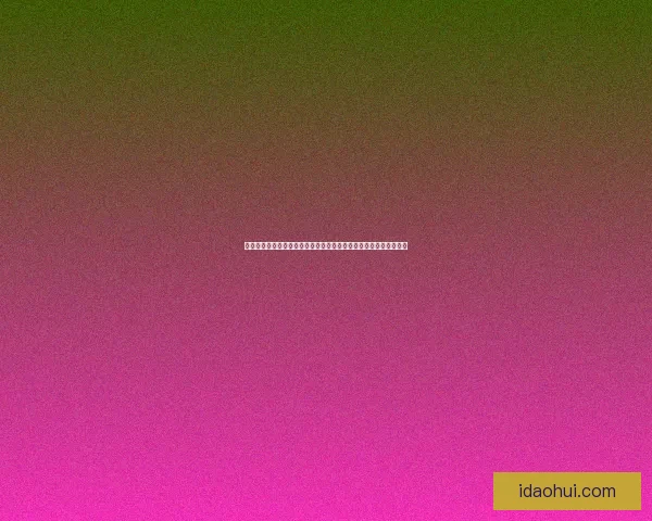 剑来世界境界划分与修炼之路探秘从初入剑道到无上剑神的成长之路 剑来世界境界划分与修炼之路探秘从初入剑道到无上剑神的成长之路