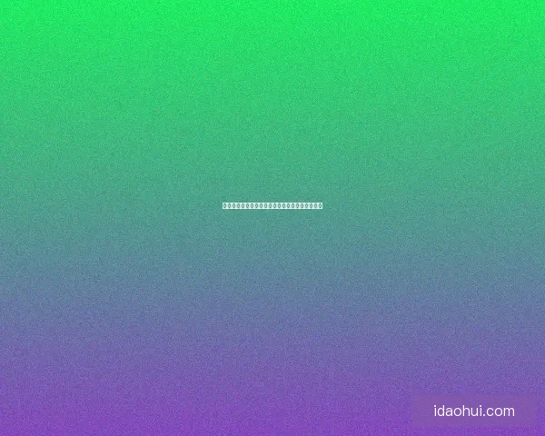 在荒芜沙漠中与恐龙共舞挑战极限的冒险游戏体验