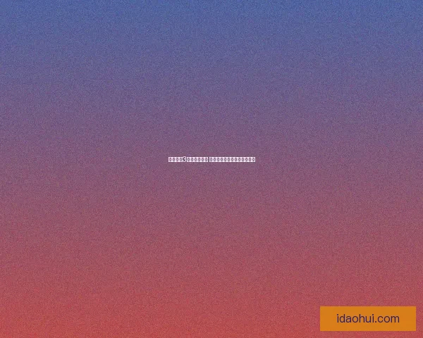 天龙八部3职业选择指南 哪个职业最适合你玩得最开心 天龙八部3职业选择指南 哪个职业最适合你玩得最开心