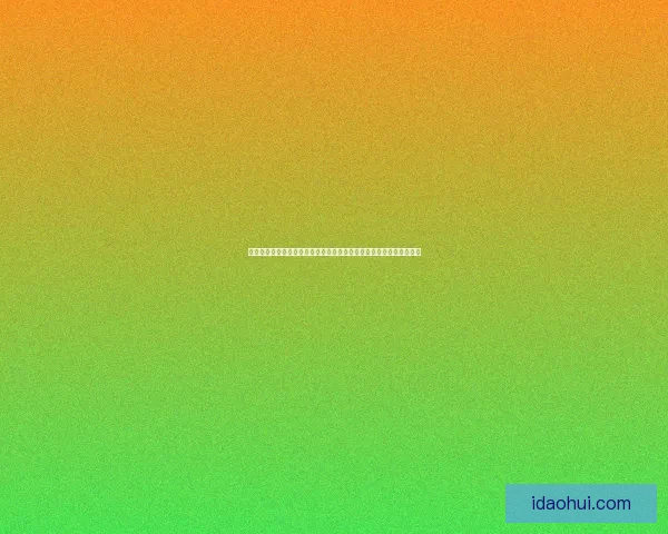 成就职业发展与自我提升的进修之路：全面提升个人能力与职场竞争力