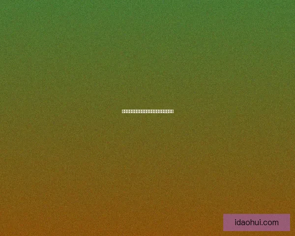 探索永恒之井副本入口位置及通关技巧全面解析